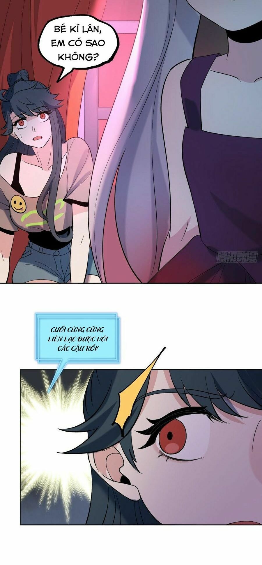 Vô Hạn Khắc Kim Chi Thần: Chapter 46
