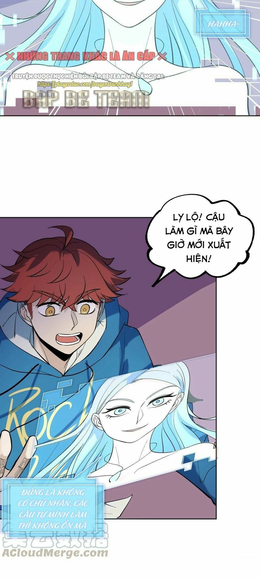 Vô Hạn Khắc Kim Chi Thần: Chapter 46