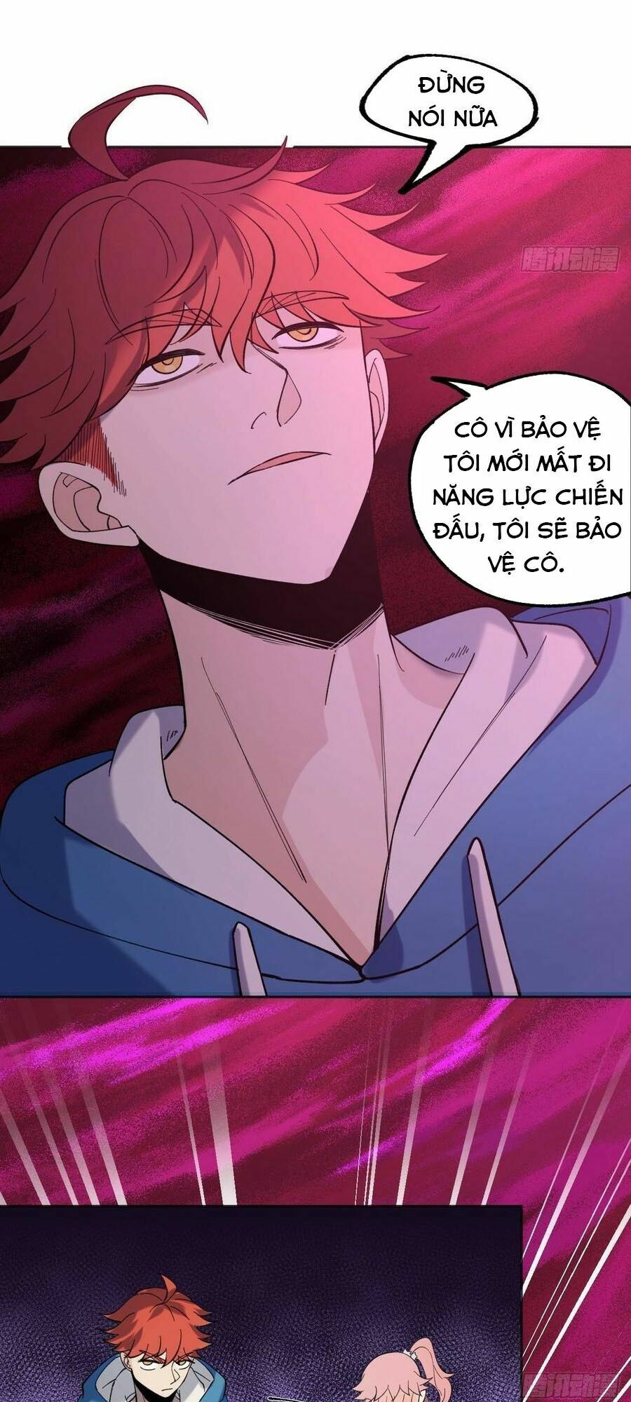 Vô Hạn Khắc Kim Chi Thần: Chapter 47