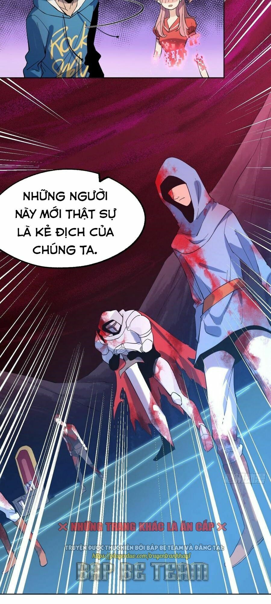 Vô Hạn Khắc Kim Chi Thần: Chapter 47