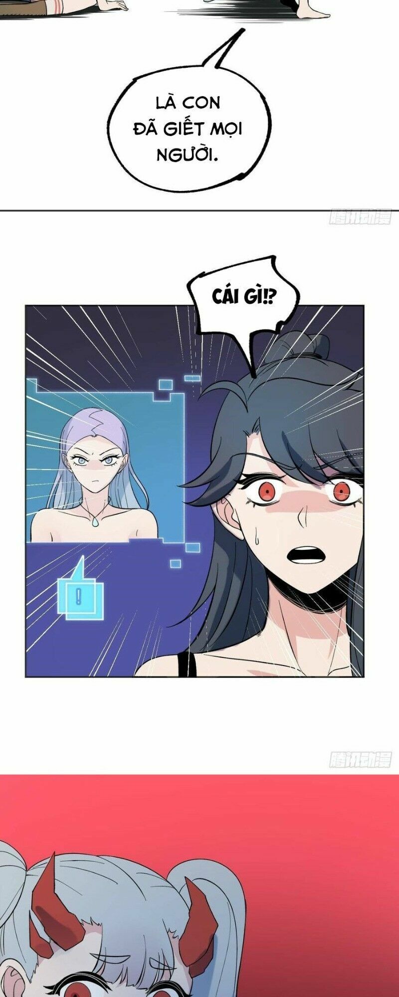 Vô Hạn Khắc Kim Chi Thần: Chapter 47
