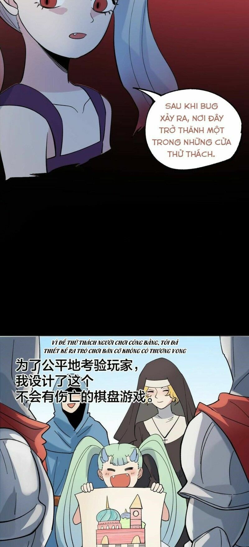 Vô Hạn Khắc Kim Chi Thần: Chapter 47