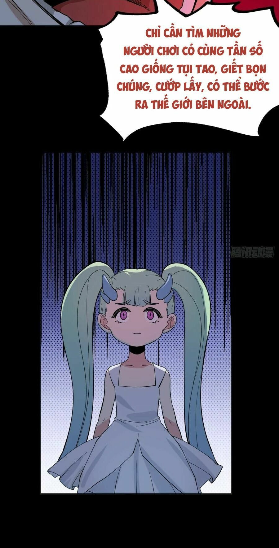 Vô Hạn Khắc Kim Chi Thần: Chapter 47