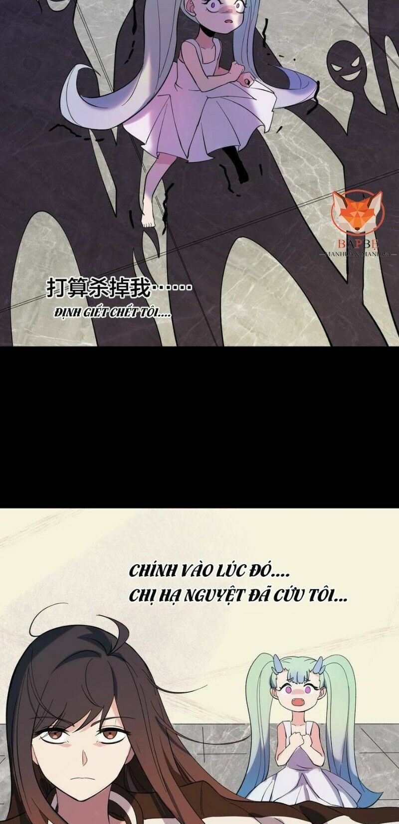 Vô Hạn Khắc Kim Chi Thần: Chapter 47