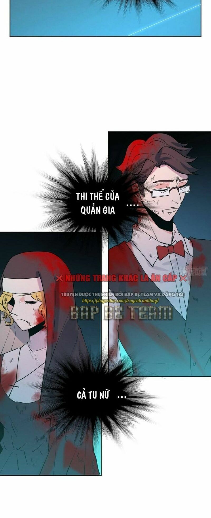 Vô Hạn Khắc Kim Chi Thần: Chapter 47