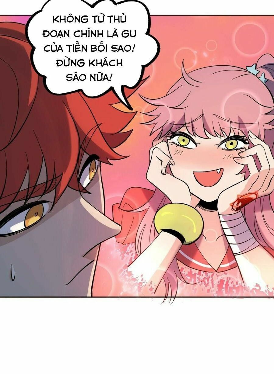 Vô Hạn Khắc Kim Chi Thần: Chapter 47