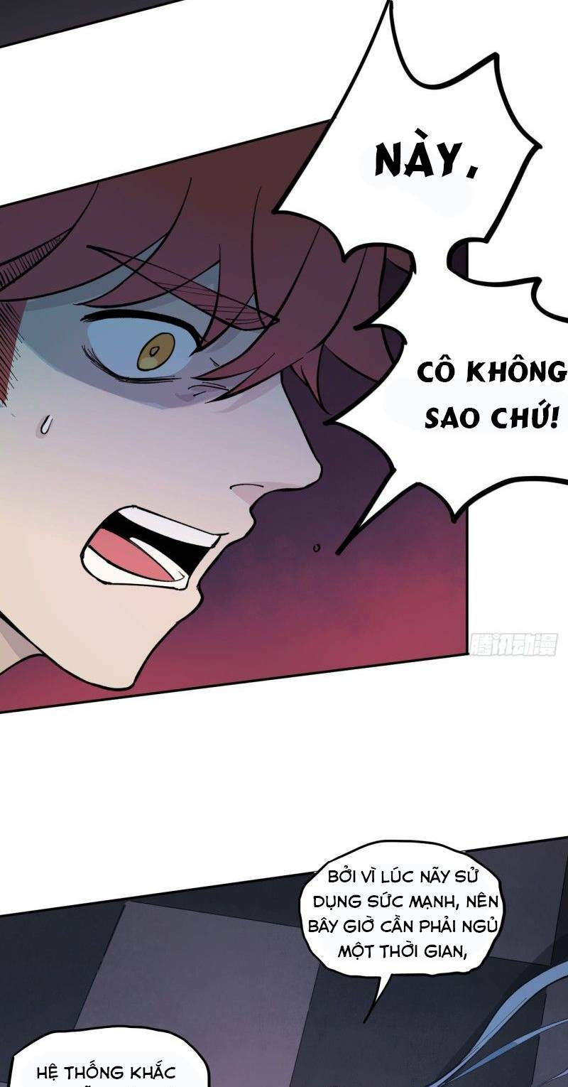 Vô Hạn Khắc Kim Chi Thần: Chapter 5