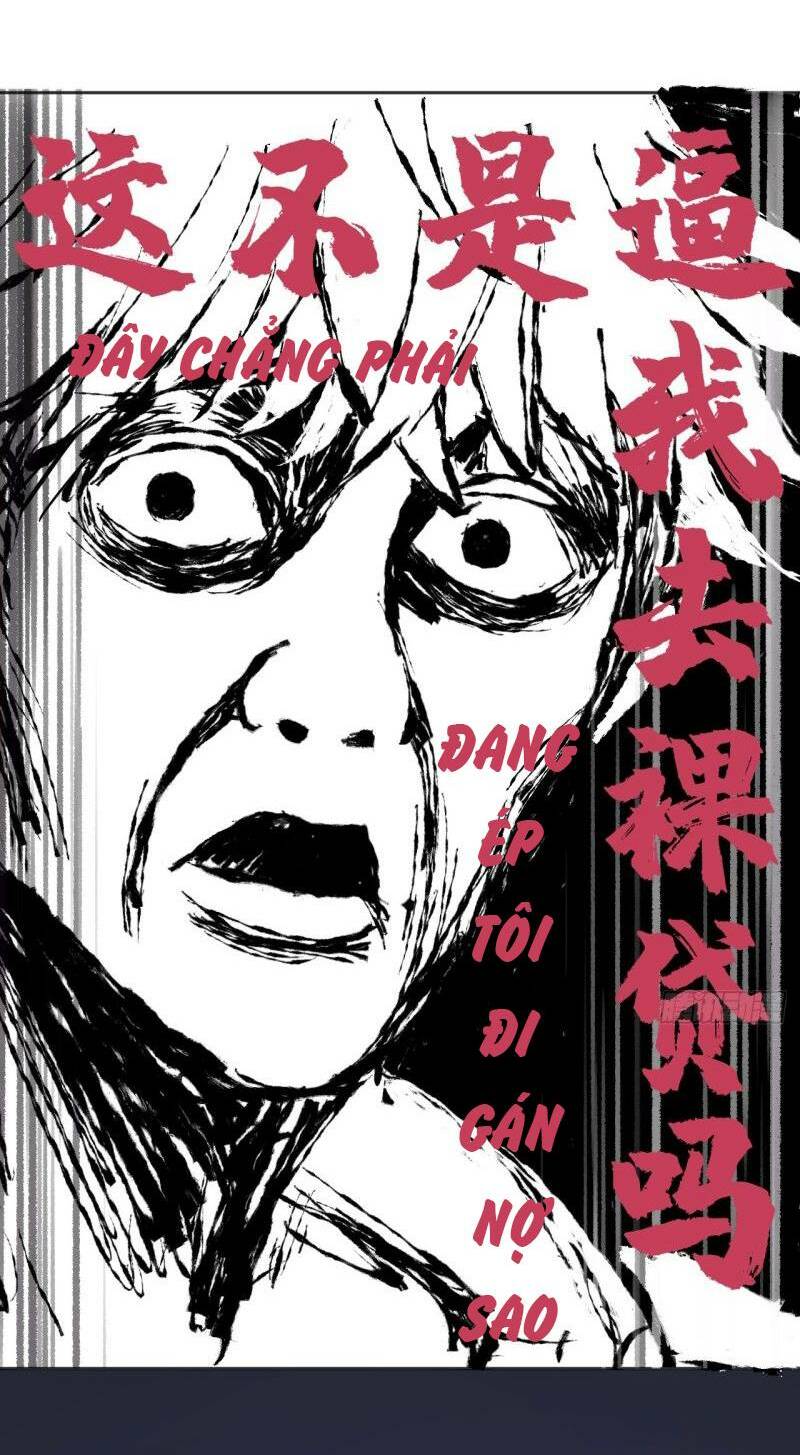 Vô Hạn Khắc Kim Chi Thần: Chapter 5