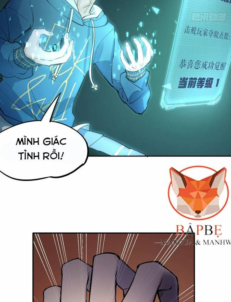 Vô Hạn Khắc Kim Chi Thần: Chapter 5