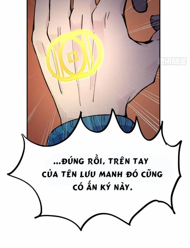Vô Hạn Khắc Kim Chi Thần: Chapter 5
