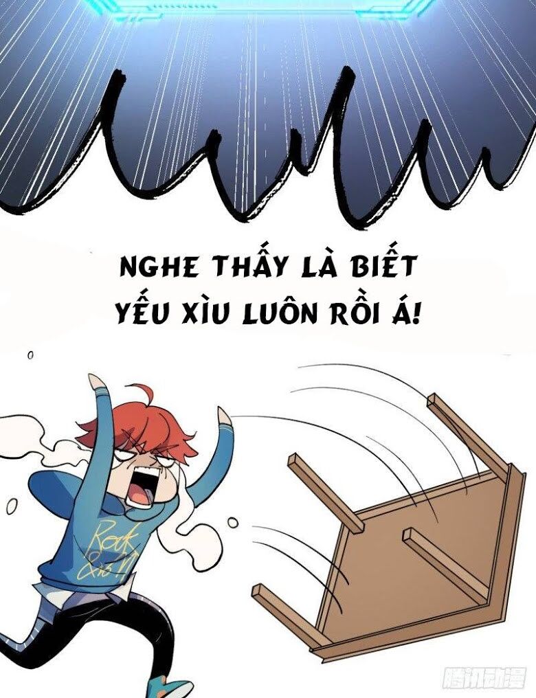Vô Hạn Khắc Kim Chi Thần: Chapter 5