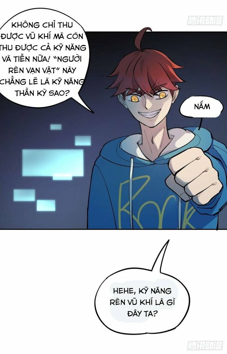 Vô Hạn Khắc Kim Chi Thần: Chapter 5