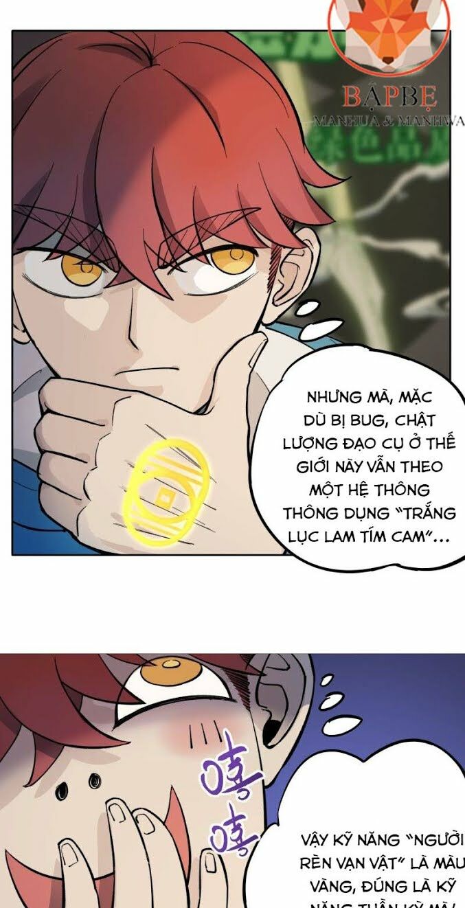 Vô Hạn Khắc Kim Chi Thần: Chapter 5