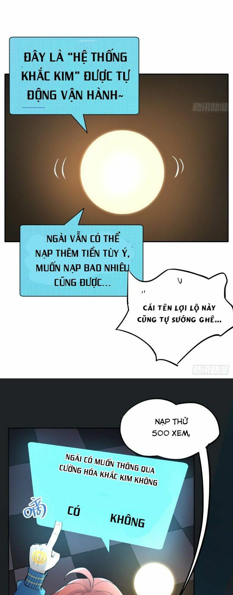 Vô Hạn Khắc Kim Chi Thần: Chapter 5