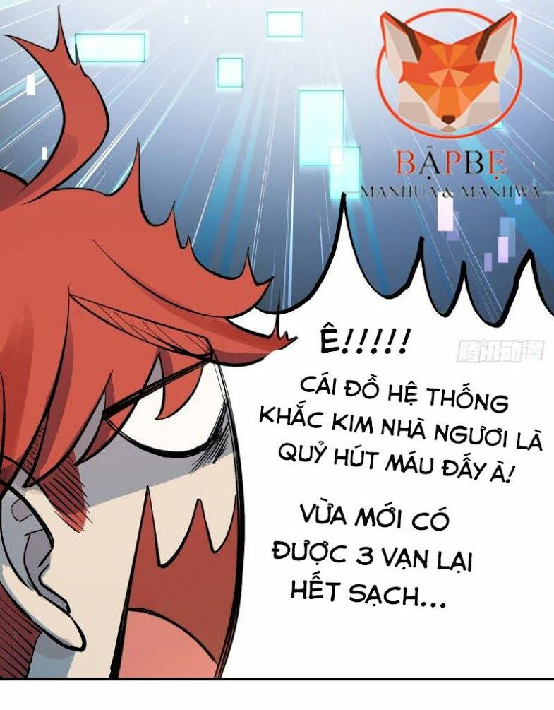 Vô Hạn Khắc Kim Chi Thần: Chapter 5