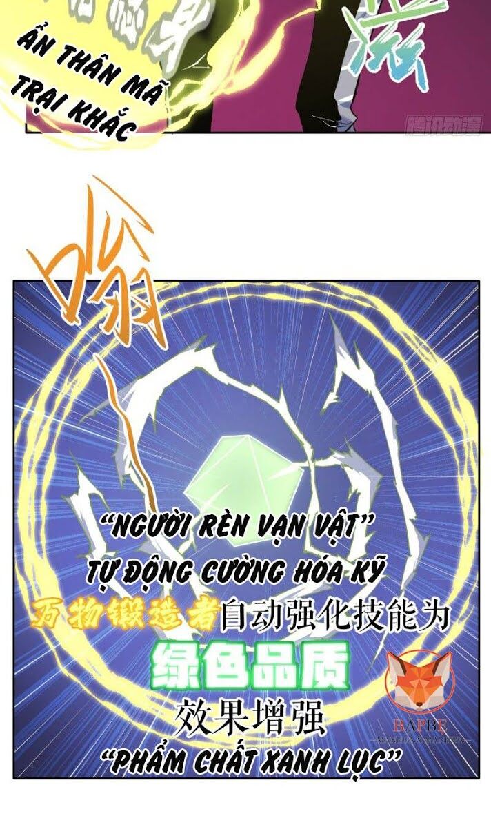 Vô Hạn Khắc Kim Chi Thần: Chapter 5
