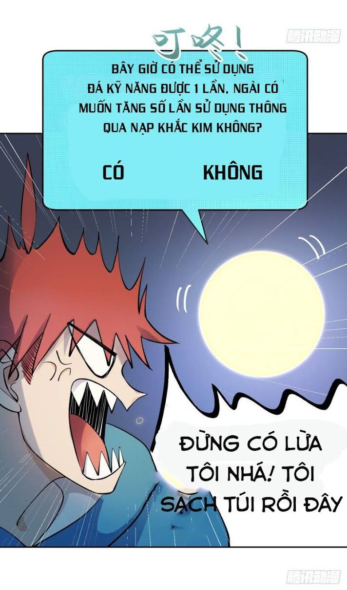 Vô Hạn Khắc Kim Chi Thần: Chapter 5