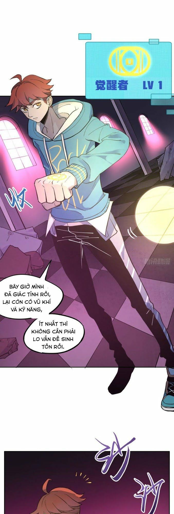 Vô Hạn Khắc Kim Chi Thần: Chapter 5