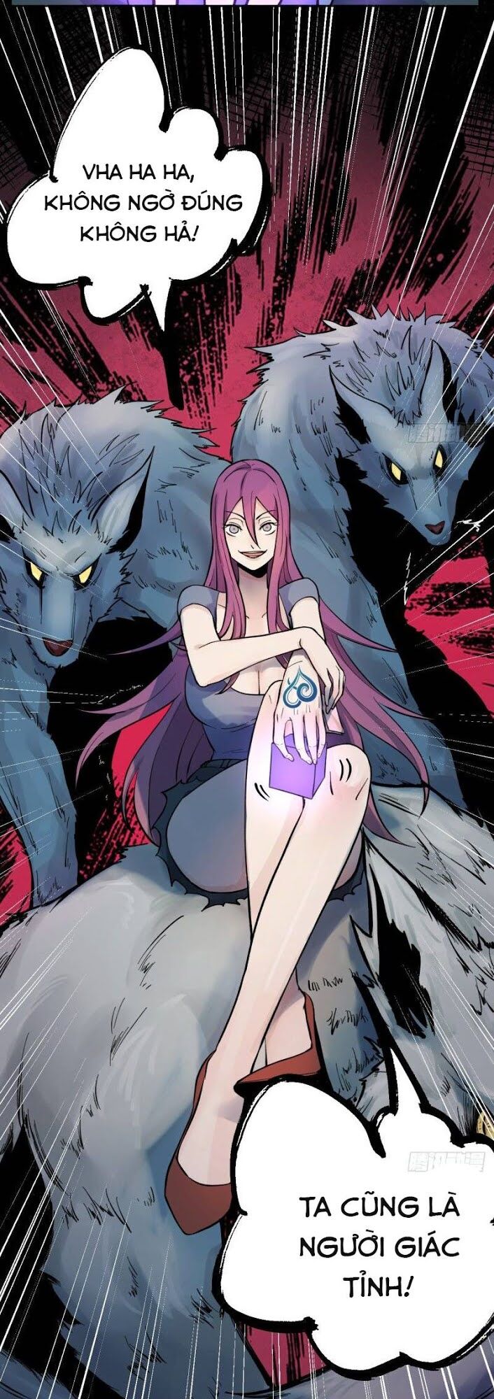 Vô Hạn Khắc Kim Chi Thần: Chapter 6