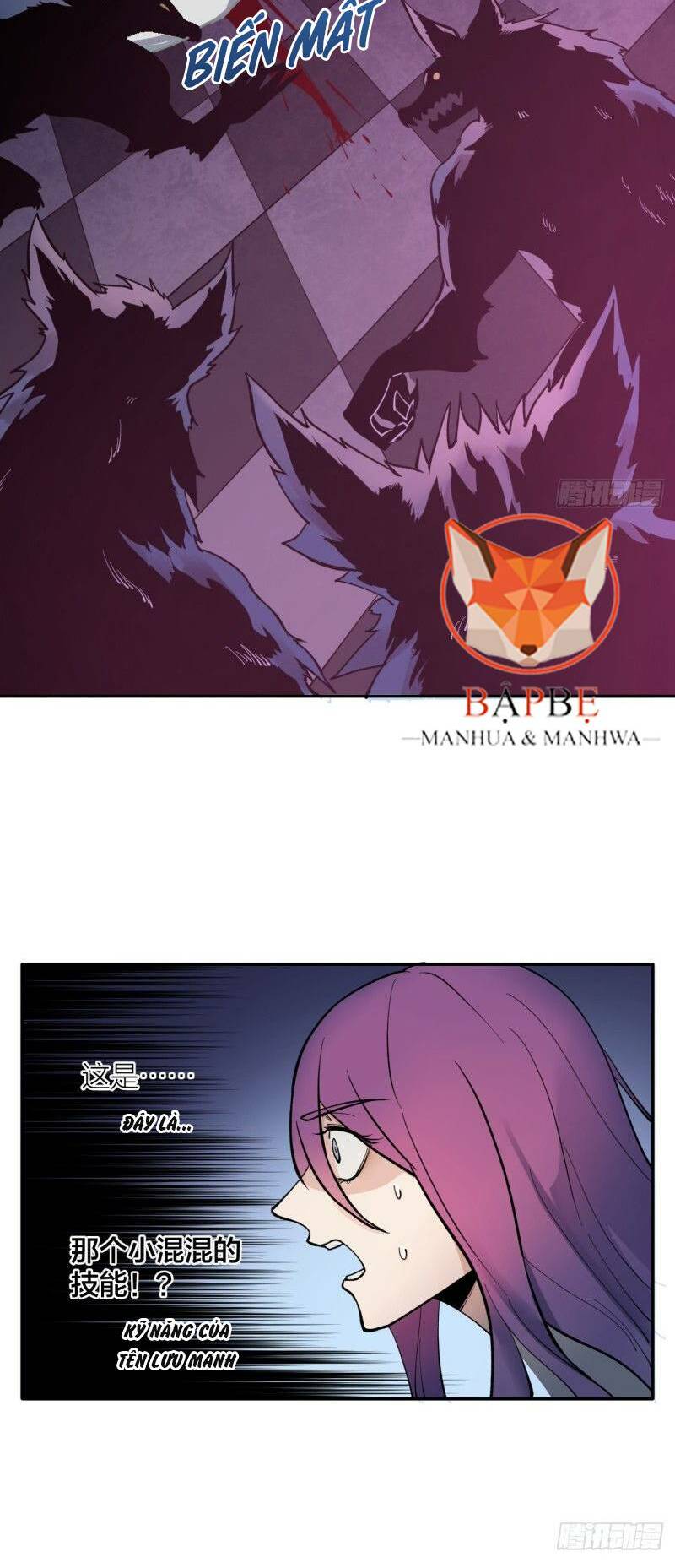 Vô Hạn Khắc Kim Chi Thần: Chapter 6