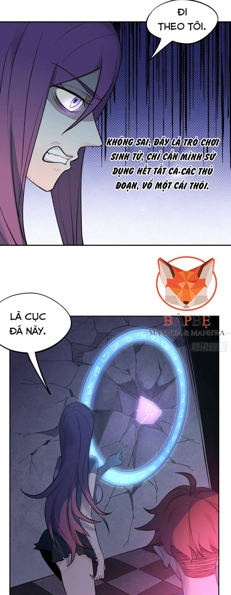 Vô Hạn Khắc Kim Chi Thần: Chapter 6