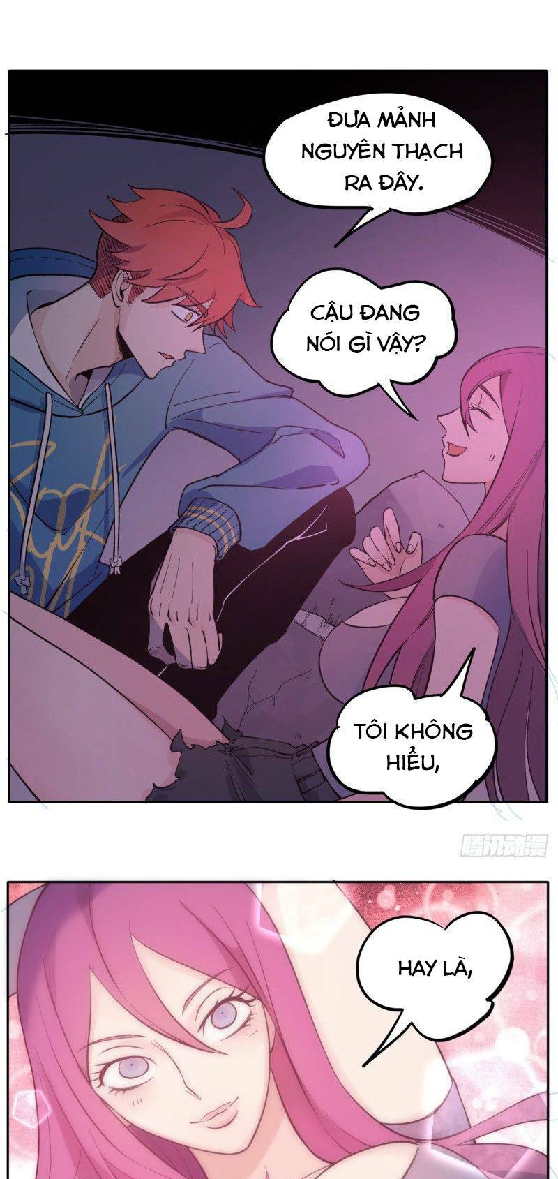 Vô Hạn Khắc Kim Chi Thần: Chapter 6