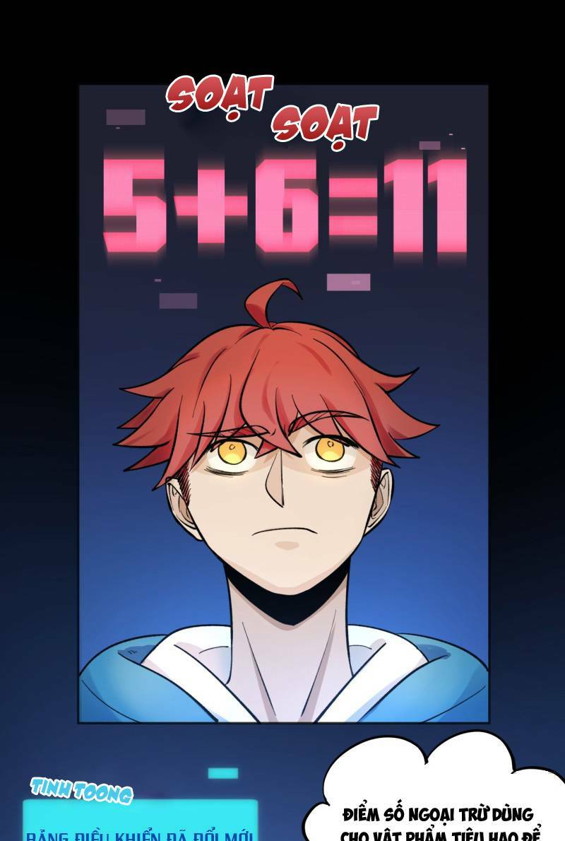 Vô Hạn Khắc Kim Chi Thần: Chapter 7