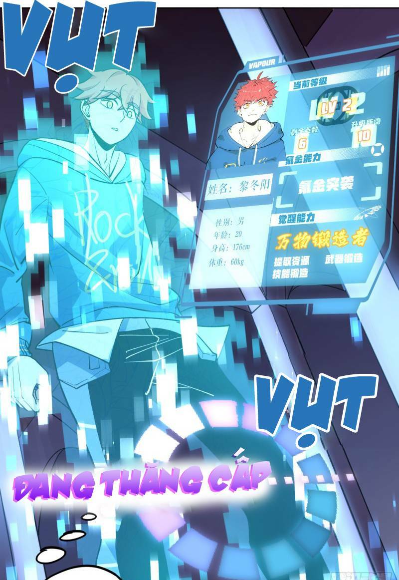 Vô Hạn Khắc Kim Chi Thần: Chapter 7