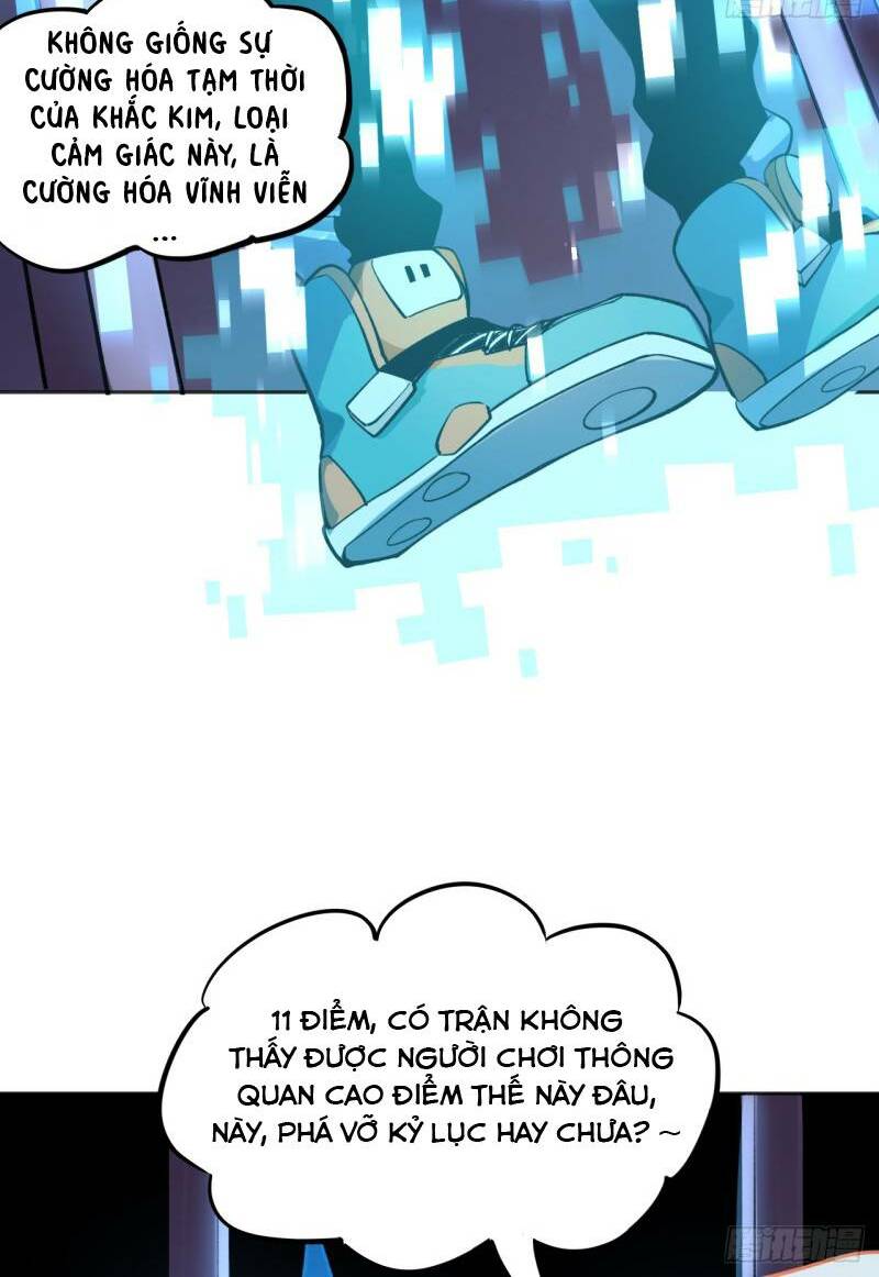 Vô Hạn Khắc Kim Chi Thần: Chapter 7