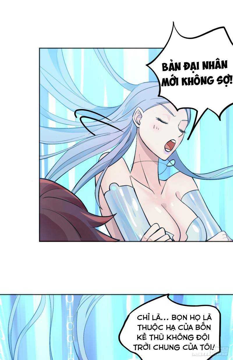 Vô Hạn Khắc Kim Chi Thần: Chapter 7