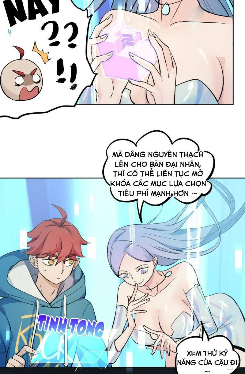 Vô Hạn Khắc Kim Chi Thần: Chapter 7