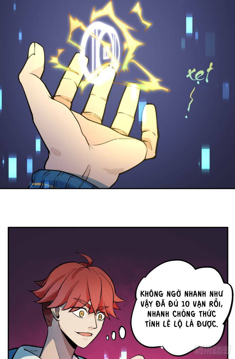 Vô Hạn Khắc Kim Chi Thần: Chapter 7