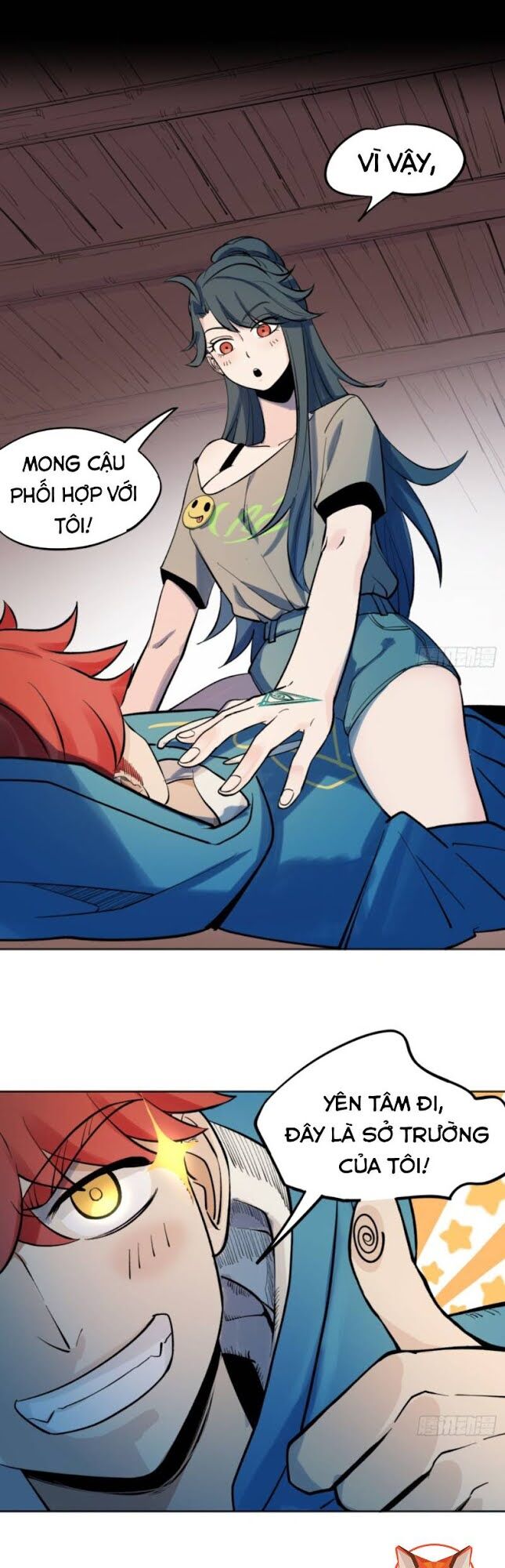 Vô Hạn Khắc Kim Chi Thần: Chapter 8