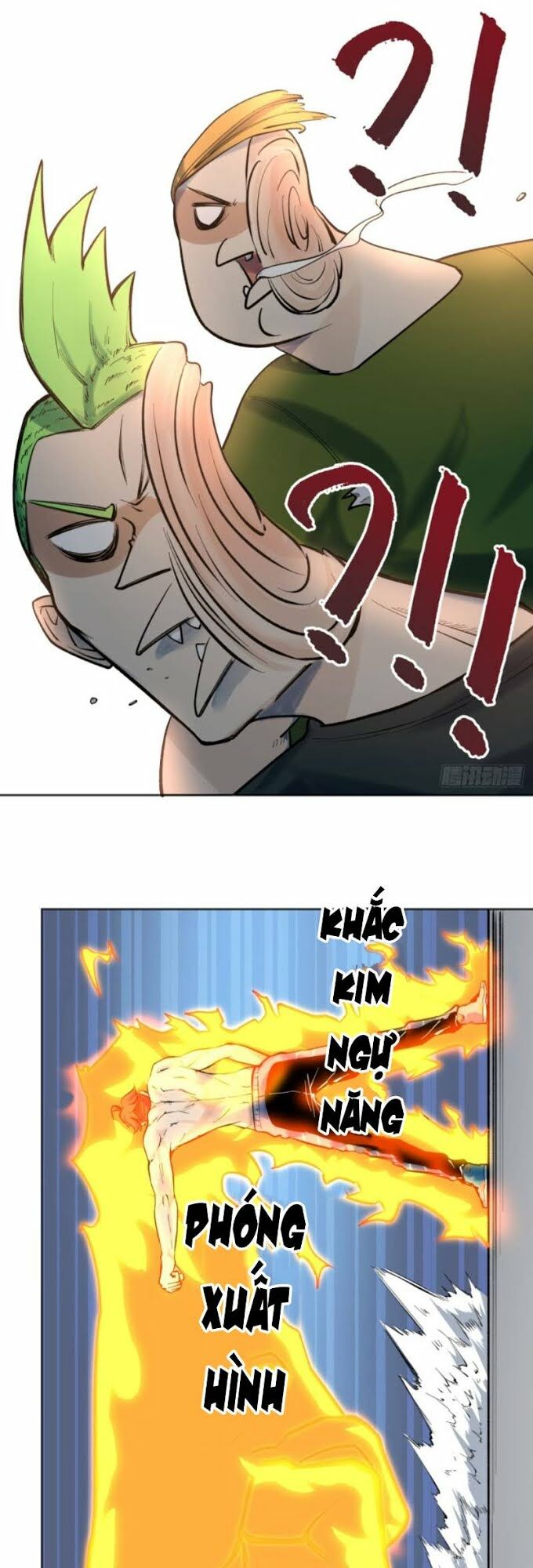 Vô Hạn Khắc Kim Chi Thần: Chapter 9