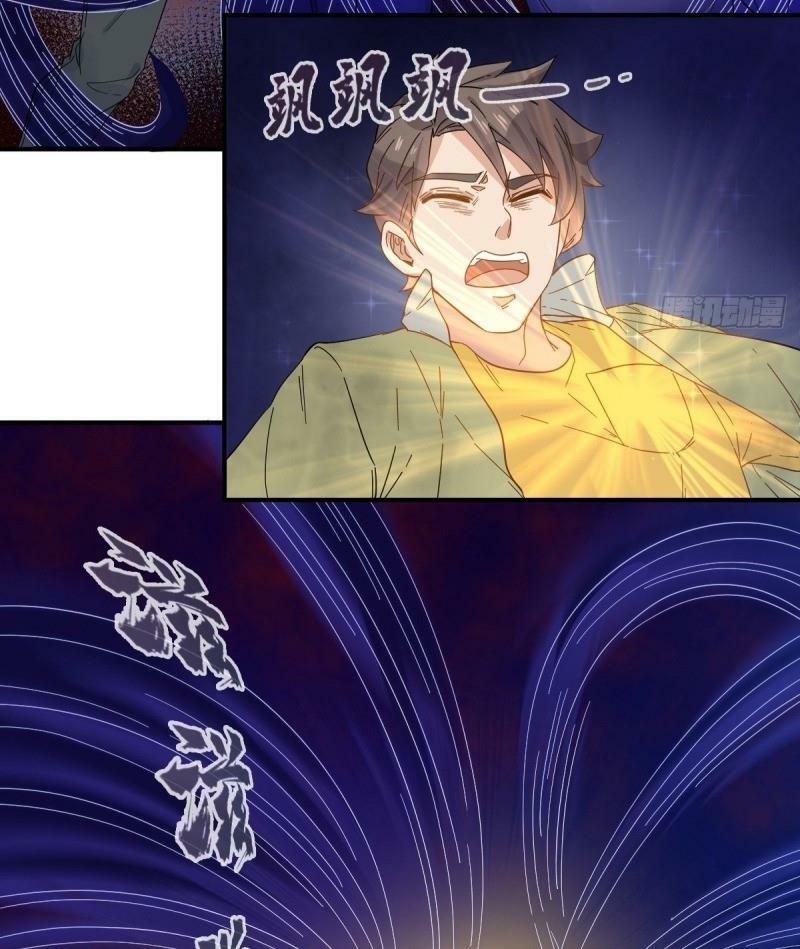 Phi Chức Nghiệp Bán Tiên: Chapter 3