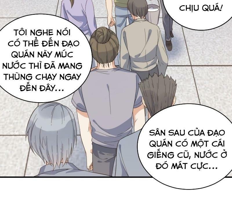Phi Chức Nghiệp Bán Tiên: Chapter 4