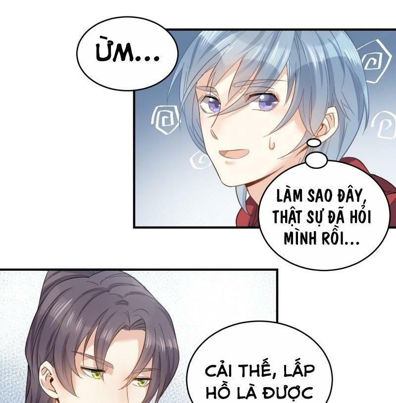 Phi Chức Nghiệp Bán Tiên: Chapter 7