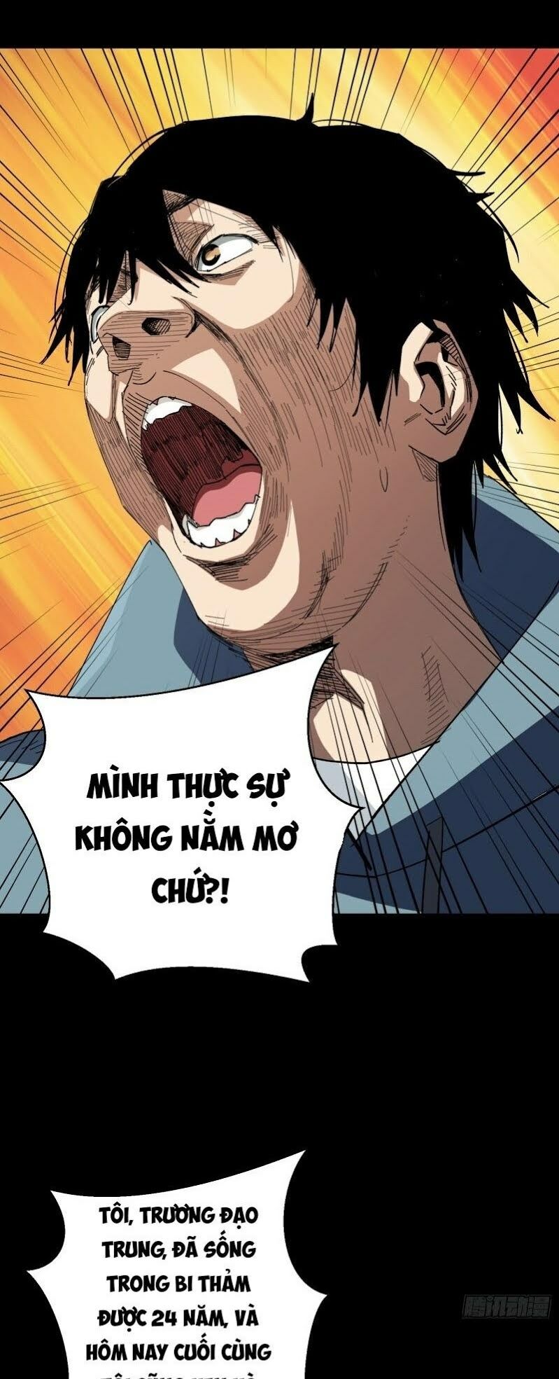 Kiêm Chức Diêm Vương: Chapter 1