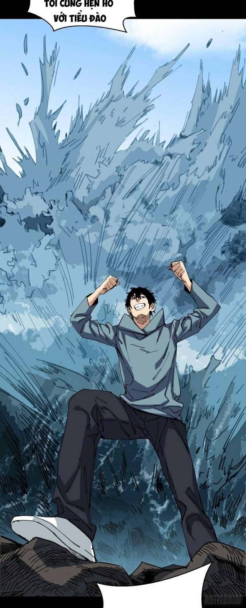 Kiêm Chức Diêm Vương: Chapter 1
