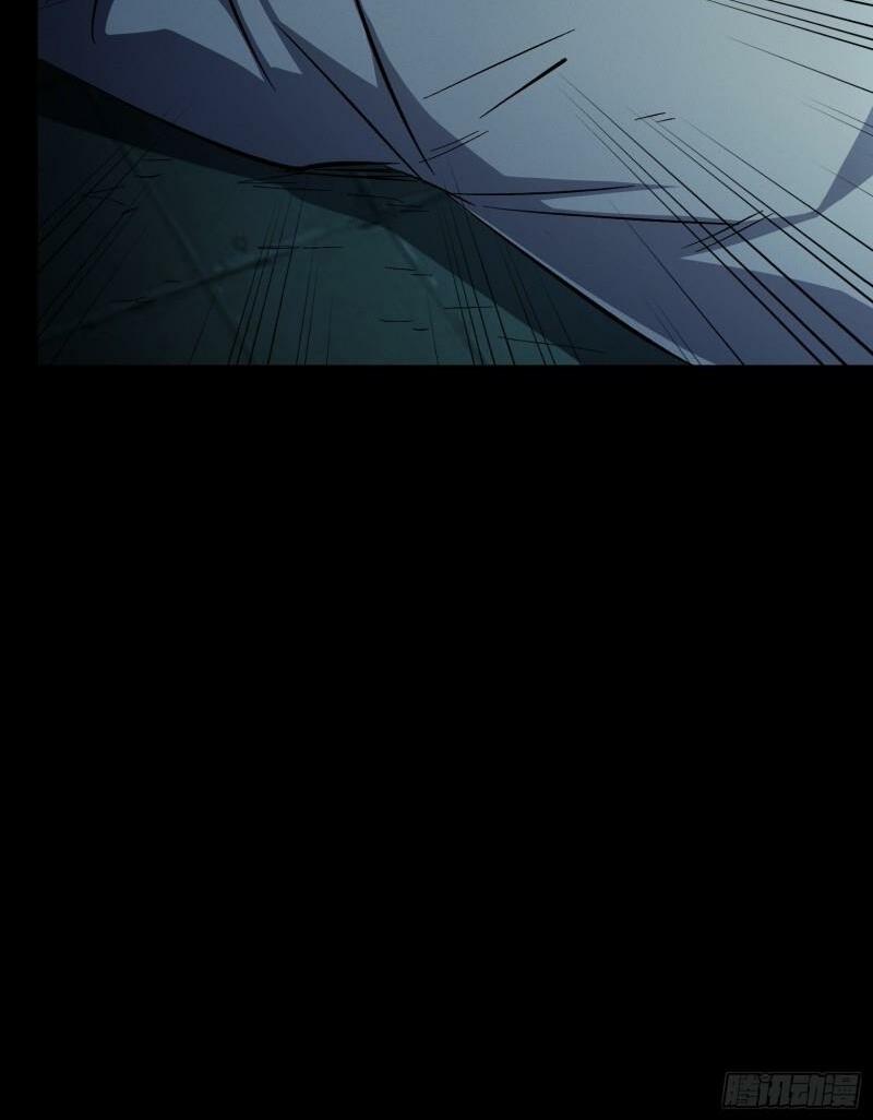 Kiêm Chức Diêm Vương: Chapter 1
