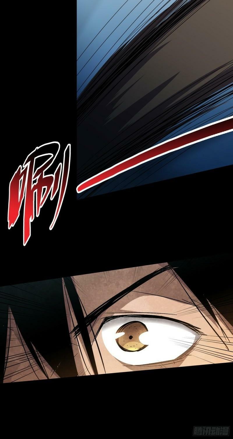 Kiêm Chức Diêm Vương: Chapter 1