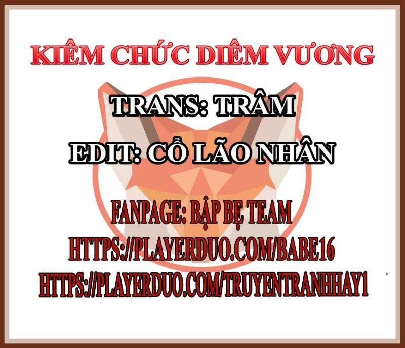 Kiêm Chức Diêm Vương: Chapter 10