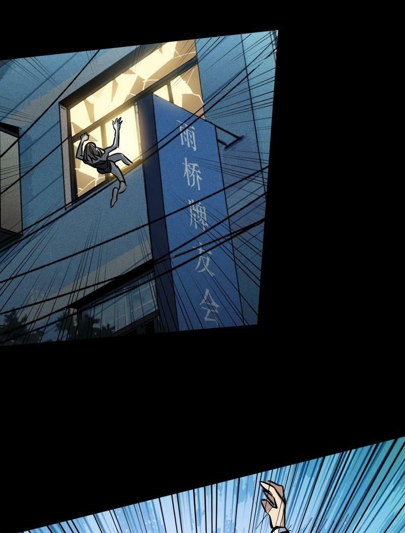 Kiêm Chức Diêm Vương: Chapter 10