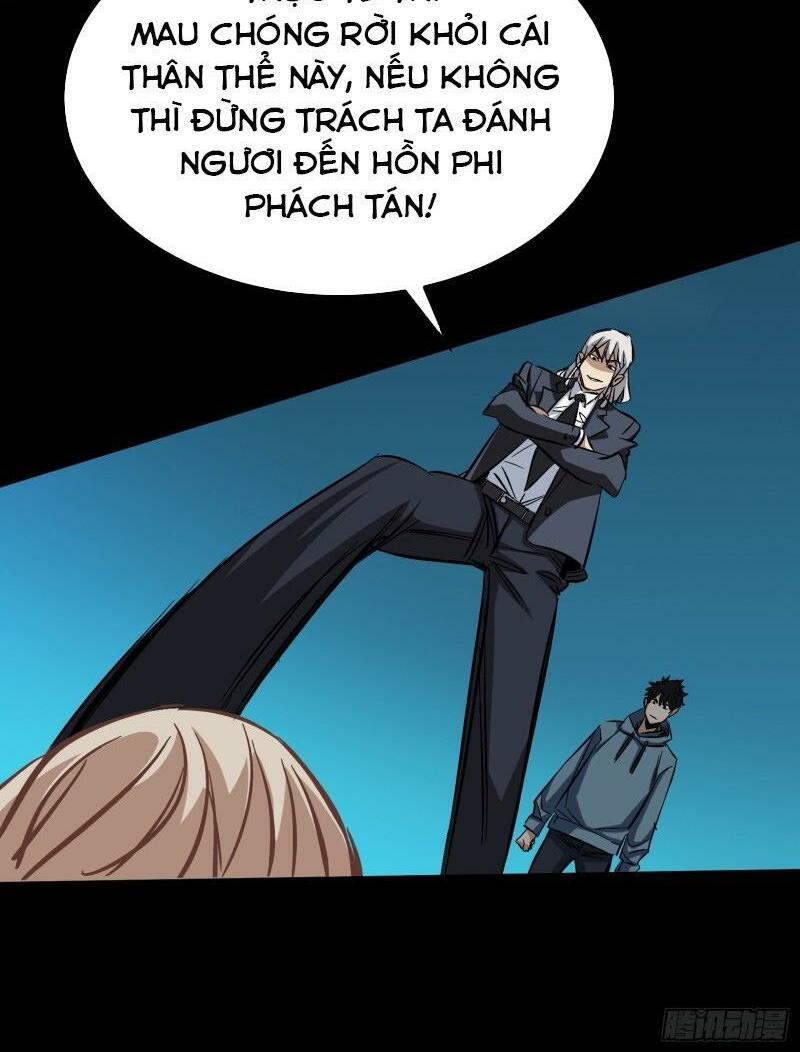 Kiêm Chức Diêm Vương: Chapter 10