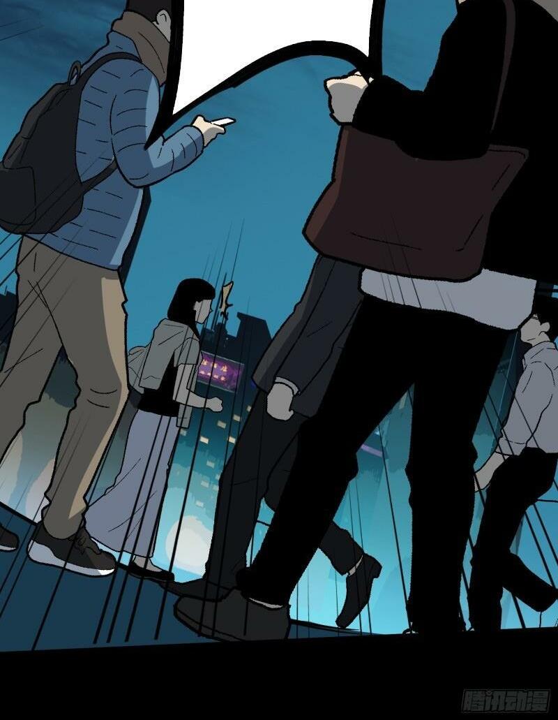 Kiêm Chức Diêm Vương: Chapter 10