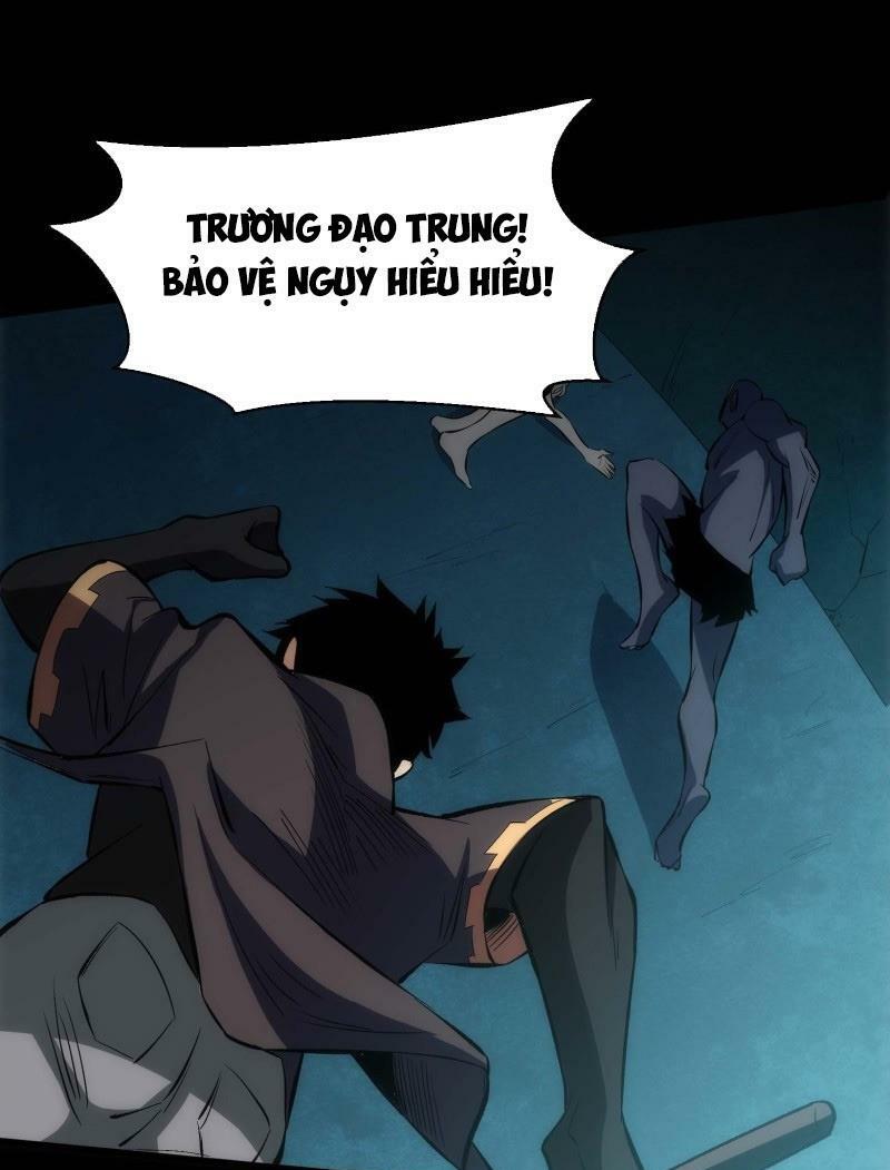 Kiêm Chức Diêm Vương: Chapter 11