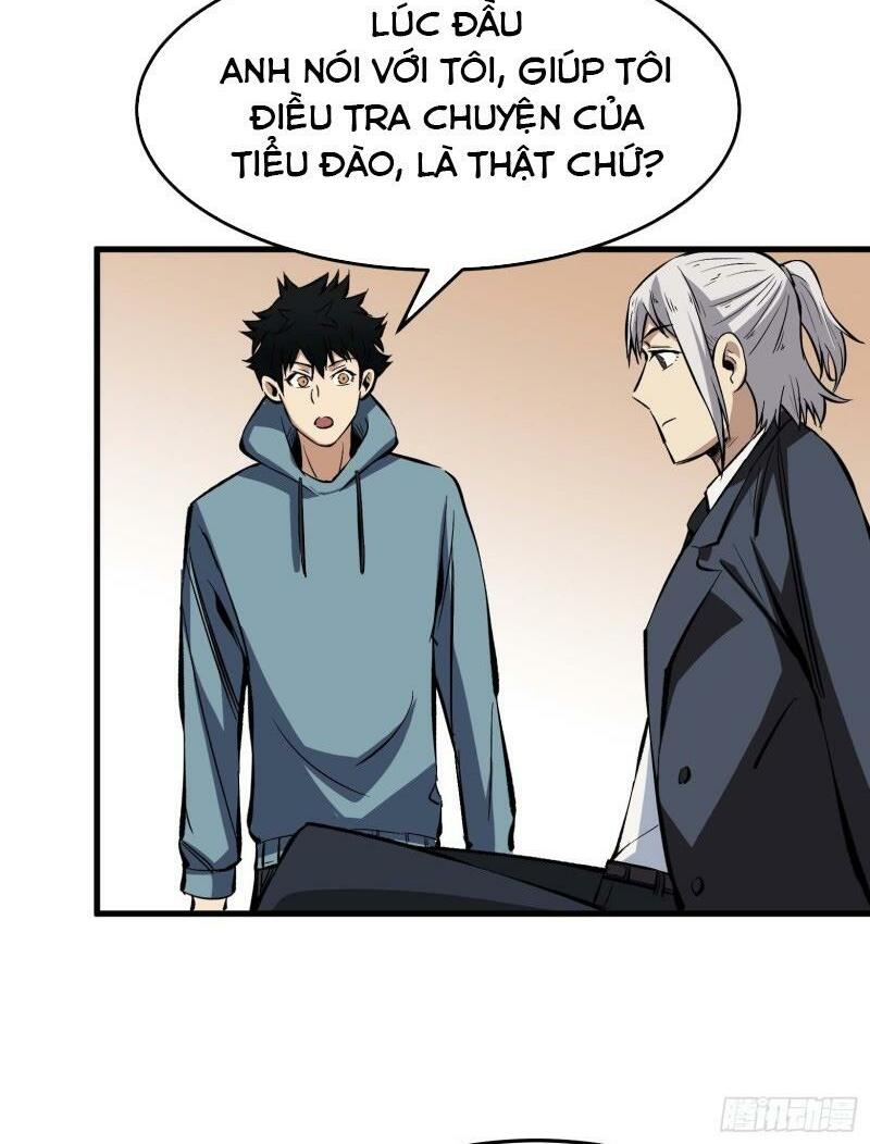 Kiêm Chức Diêm Vương: Chapter 12