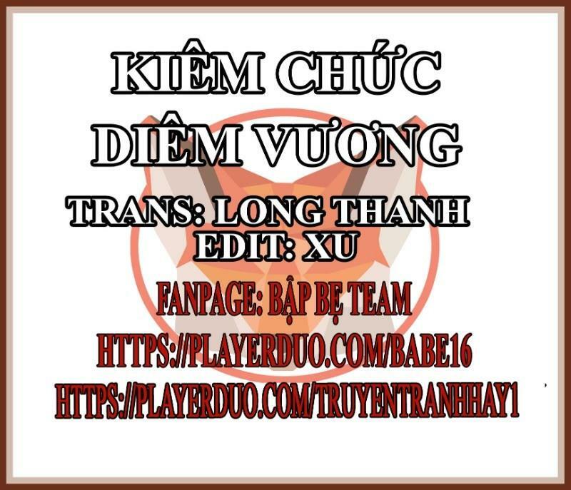 Kiêm Chức Diêm Vương: Chapter 13