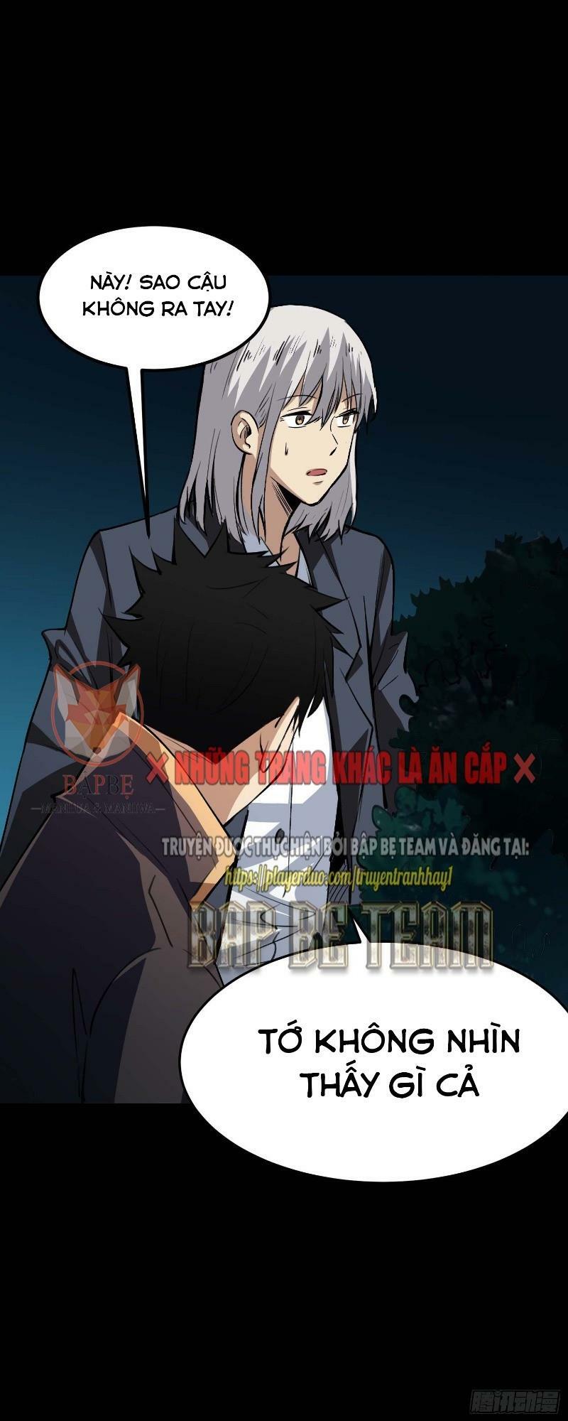 Kiêm Chức Diêm Vương: Chapter 13