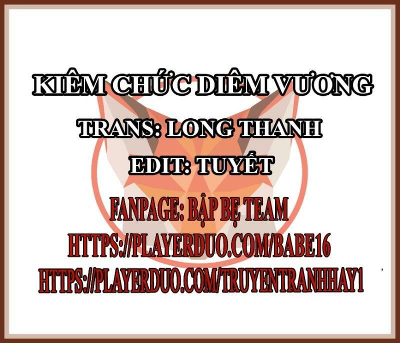 Kiêm Chức Diêm Vương: Chapter 15